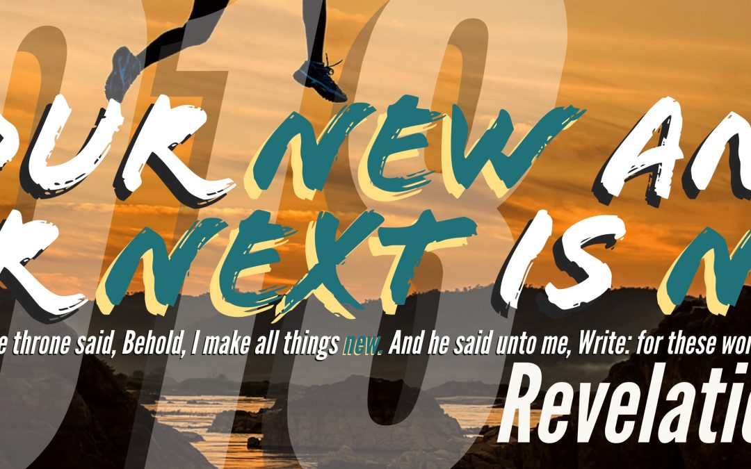 2018 Daily Confession